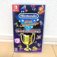 ファミコン世界大会　ニンテンドースイッチ
