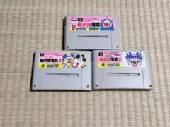 ファミコンゲームソフト
