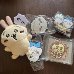 ちいかわ キーホルダー まとめ売り ガチャガチャ