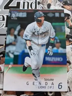 582/BBM 2025 2nd 西武 源田壮亮