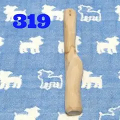 Item thumbnail for item 8dbce8f7-6974-452a-ab08-db5daf8bfa8d