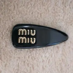 Item thumbnail for item db52fffa-f5cb-44b5-ab58-c87ab3c98d36