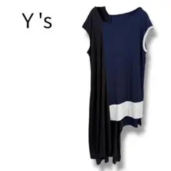 Item thumbnail for item 4ea21319-6f24-4f8f-8756-3018860c36e9