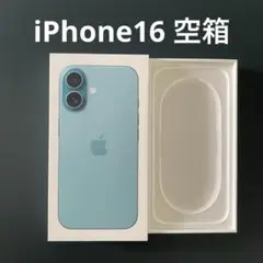 【美品】iPhone 16 空箱　ブルー　Apple アップル　箱　スマホ