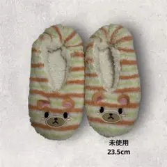 Item thumbnail for item 3ee18702-b273-4917-bad9-dab08926fd3e