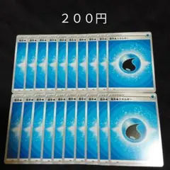 フリマアプリ初心者様 リクエスト 2点 まとめ商品