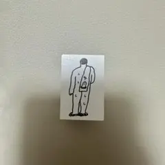 iwahanko ハンコ　スタンプ　新品未使用