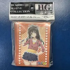 ToLOVEる スリーブ4種セット ララ ヤミ みかん - メルカリ