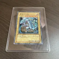 2025年最新】遊戯王 青眼の白龍 DT01-JP001の人気アイテム