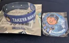 埼玉西武ライオンズ　中村選手　リストバンドと缶バッジセット