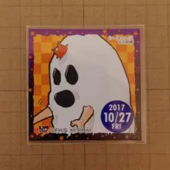 Item thumbnail for item 5c7d81fa-117d-4fd6-93bd-902a215a2704