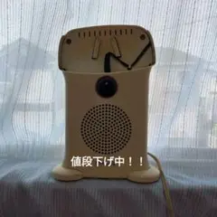 値段下げ中!!激レア!!初期呼び込み君MCf05