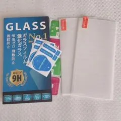 【訳あり品】強化ガラス保護フィルム 9H
