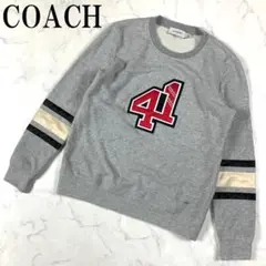 LA3662 COACH コーチ 長袖トレーナー グレー 刺繡 装飾 S