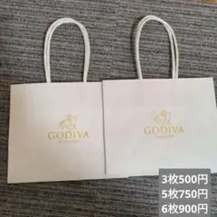 GODIVA ギフト袋 ホワイト 3枚セット