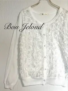 Item thumbnail for item a5ea96dc-586e-4265-86b4-4e5d424d0dd0