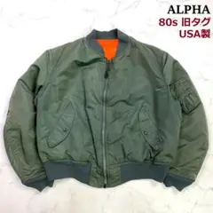 Item thumbnail for item b738702e-9c5a-4982-ac91-eae11af1b2be