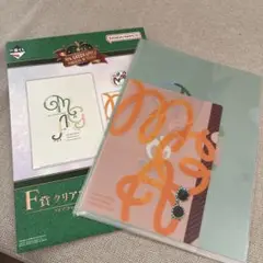 Mrs. GREEN APPLE クリアファイルセット