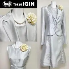 Item thumbnail for item 7eaf82a3-d88c-42c0-92bb-399f44352b05