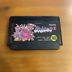 アルカノイド2【ファミコン】ソフトのみ