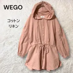 WEGO コットンリネン ドロスト フード付きシャツ ペールオレンジ F