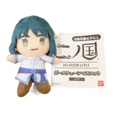 Item thumbnail for item 810a1b13-fe22-4146-8964-a0945d8d26b8