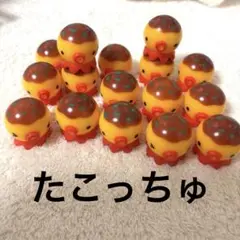 たこっちゅ　平成レトロ　ぐらぐらゲーム　マスコット たこっちゅ 平成レトロ ぐらぐらゲーム マスコット