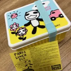 Item thumbnail for item 8ad8525f-b2bc-49e2-8ac0-013296e1c5f0