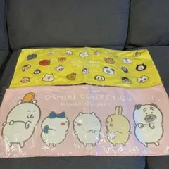 ナガノマーケット フェイスタオル 2枚セット