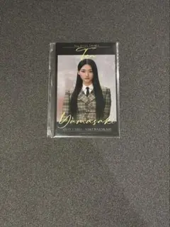櫻坂46 山﨑天　イオンカード特典　チェキ風フォトカード　大阪限定