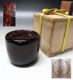 Item thumbnail for item 10fbcda9-4c6b-4fe5-bfb3-33f4599639bf