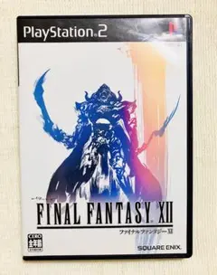 【匿名配送】FINAL FANTASY Ⅻ PS2 ソフト