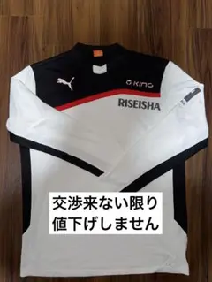 m*6様 サッカーウェア ユニフォーム 履正社 5 2025年最新】履正社 サッカーの人気アイテム - メルカリ