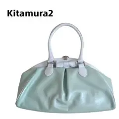 【未使用品】Kitamura K2 キタムラK2 ドーム型 トートバッグ