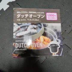 Item thumbnail for item 3a25b9c5-16ae-4d0c-b871-fbc22298f4f6