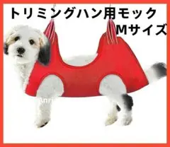 Item thumbnail for item 216a39b5-ebcc-4aa4-b255-5998d4cbb6c7