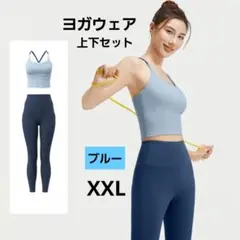 Item thumbnail for item f97e8628-a9f9-45eb-a913-d895c6a9bec8