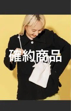 【美品】CITEN ホワイト ミニショルダーバッグ