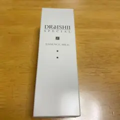 タイムセール!話題!βグルカン配合✨潤いミルク✨
