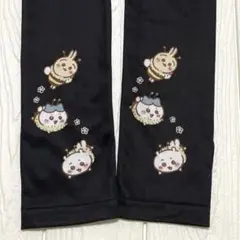 ちいかわ　アームカバー　アベイル　日焼け対策