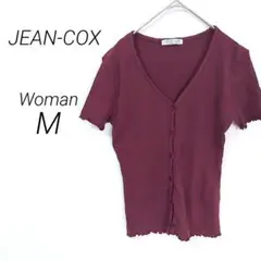 Item thumbnail for item e6a4e889-b577-48da-99fc-6b497a2475d3