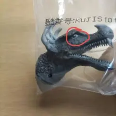 Item thumbnail for item 211ebd5a-d7d8-44fc-8da2-0a33b86db310