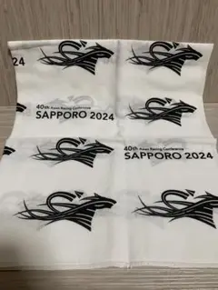 【未使用】非売品 The 40th ARC Sapporo 競馬 手ぬぐい