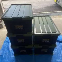 サンカ タフコン 収納ボックス 5個
