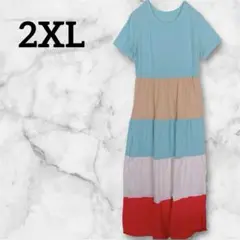 Item thumbnail for item 6ebae338-bfca-490a-bbb5-a16e23ce0ffc