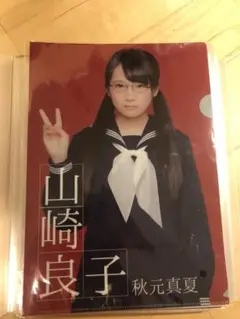 乃木坂46 超能力研究部の3人　グッズ