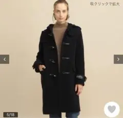 ビューティーu0026ユース ユナイテッドアローズダッフルコート