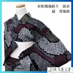 Item thumbnail for item e8d61fcd-c866-4781-bc93-1b3e33a63e13