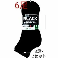 Item thumbnail for item 52eddde0-50ec-4c24-a948-cc8f120b5118