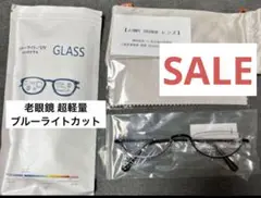 Item thumbnail for item efb9db3f-ab7b-47ad-8759-a687f0a225c0